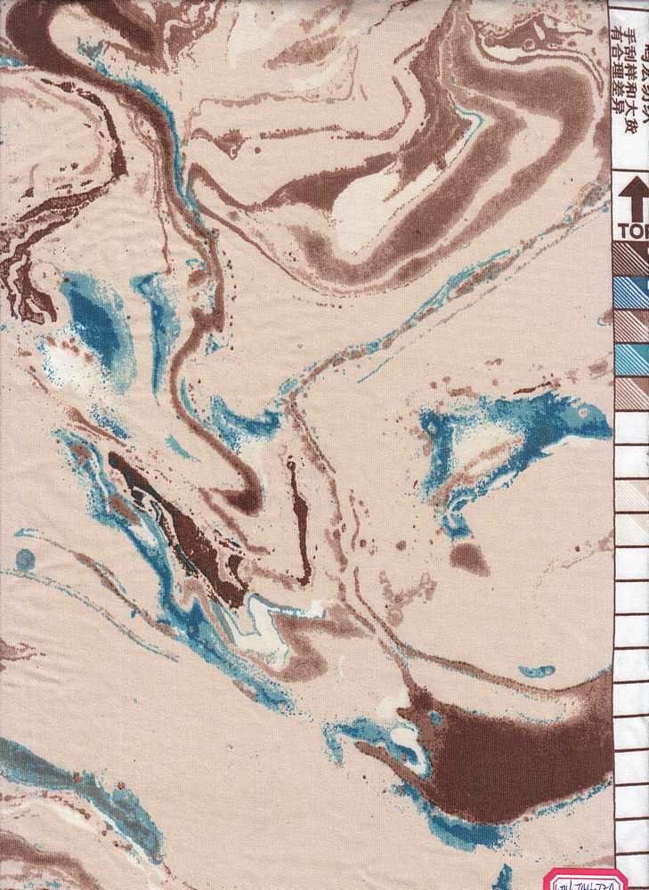 KNT1389-MS10015 / BEIGE/TEAL / 96% Poly 4% Spandex DTY Marble Print