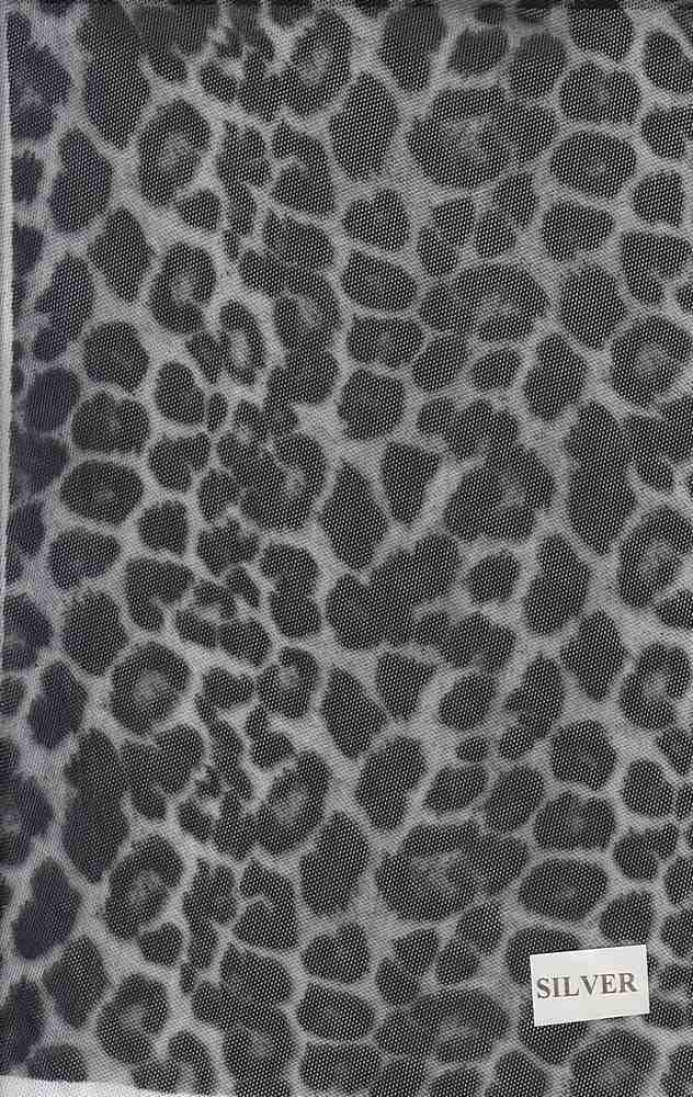 MESH-SE20351 / SILVER / 90%POLY 10%SPAN MESH ANIMAL PRINT